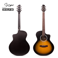 pakyawan Mataas na kalidad na custom na propesyonal na Smiger GN-81JF Solid Spruce top acoustic guitar